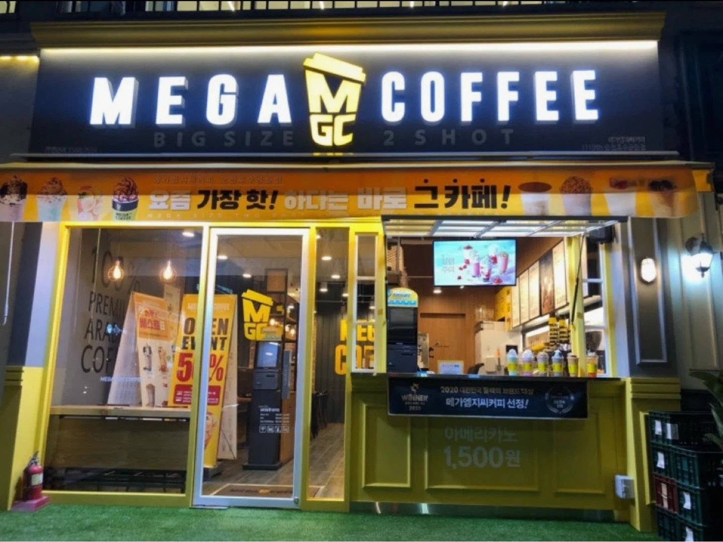 메가커피 순천호수공원점 평일미들 알바 구합니다!!
