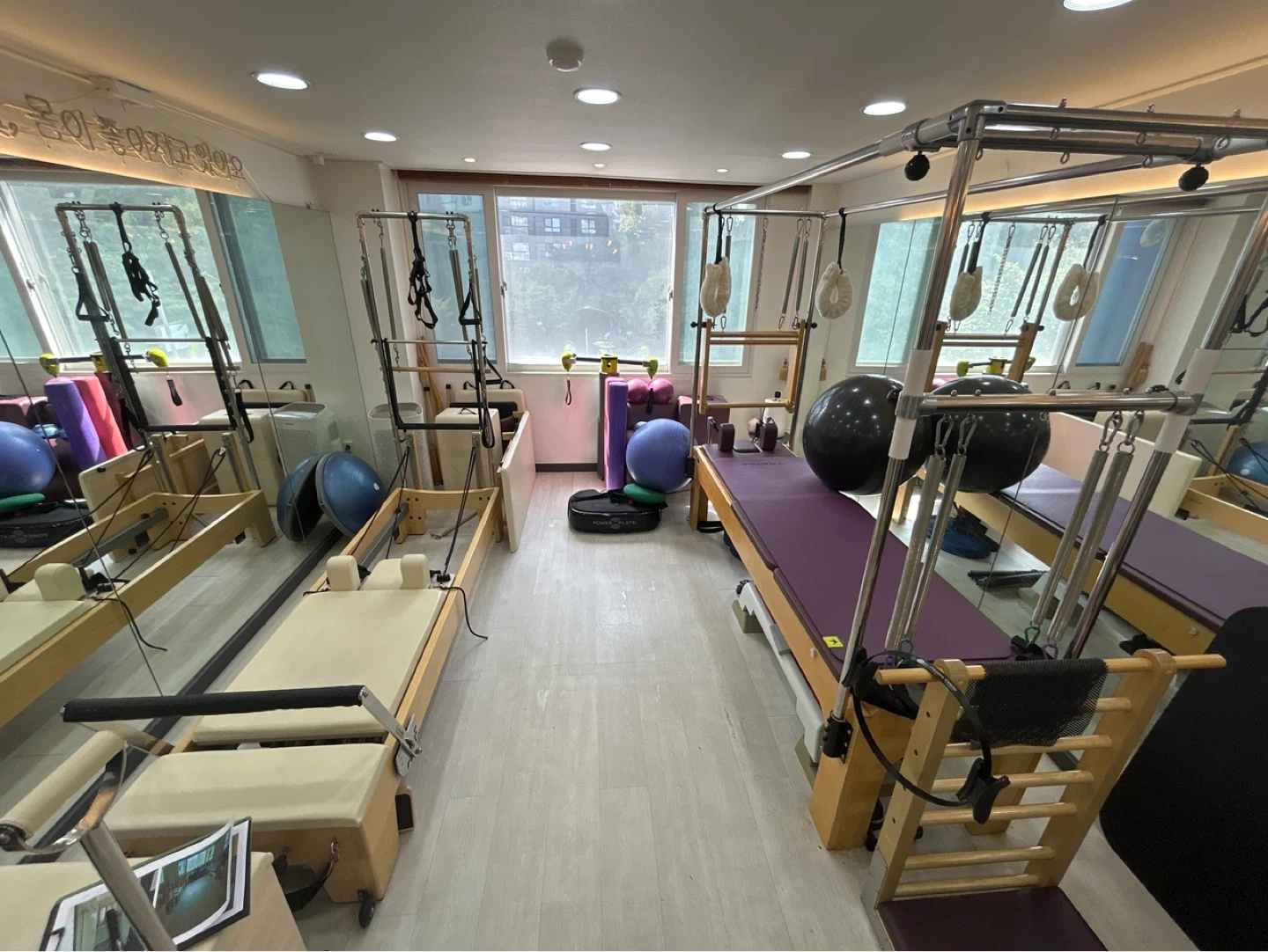 필라테스 기구 옮기기