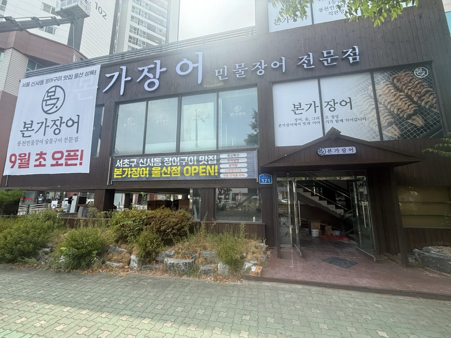 홀알바 구합니다.