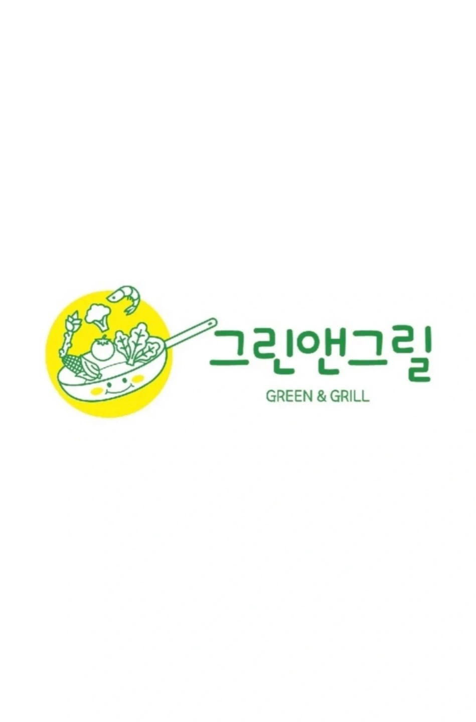 샐러드 가게 토요일 일하실 분 구합니다!