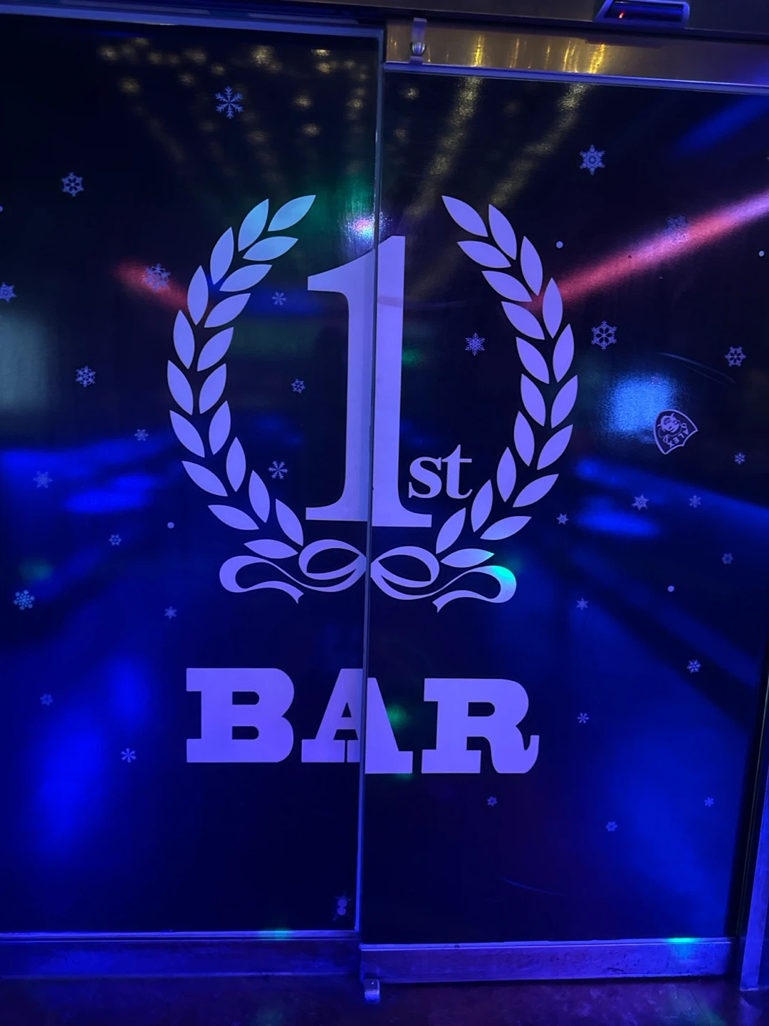 1st Bar! 평일,주말 직원&알바 구해용!!!