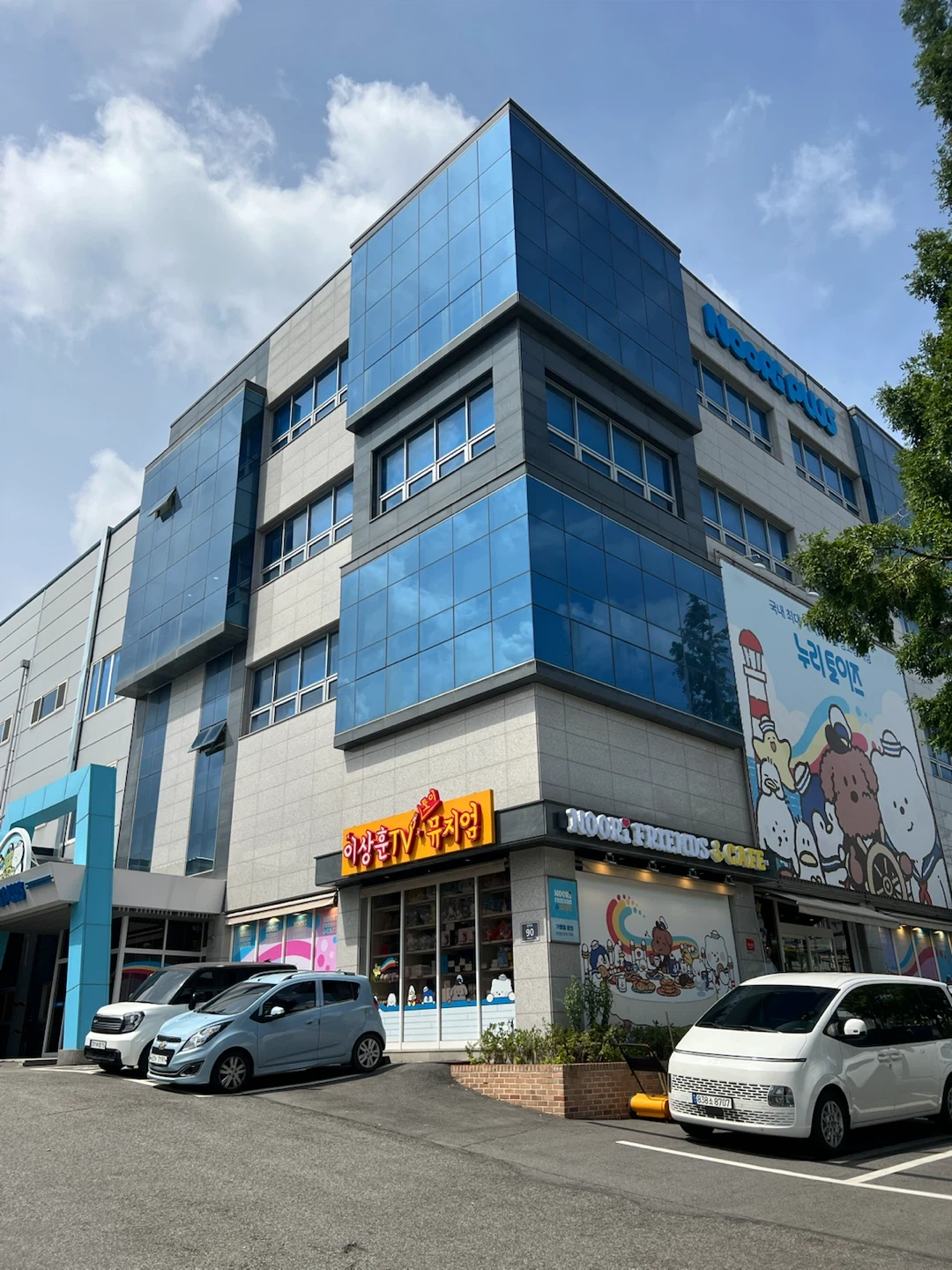 누리프렌즈와 함께 할 매장 및 카페 경력자 찾습니다