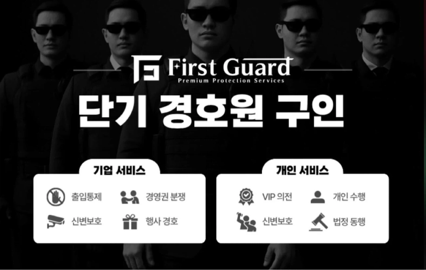 9/17목 베어링 품목기재(개수파악) 및 단순포장