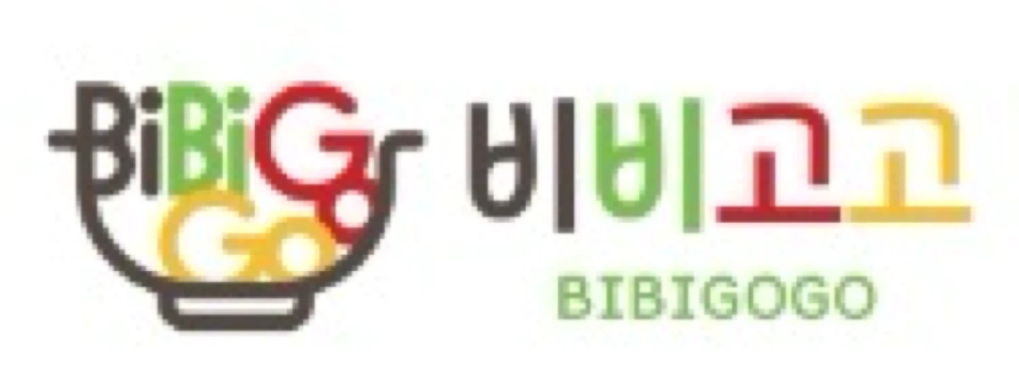중앙대 푸드코트 평일 주방 알바 모집합니다