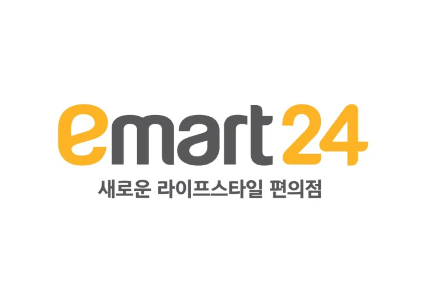 이마트24 김천대학로점(한국인주부)