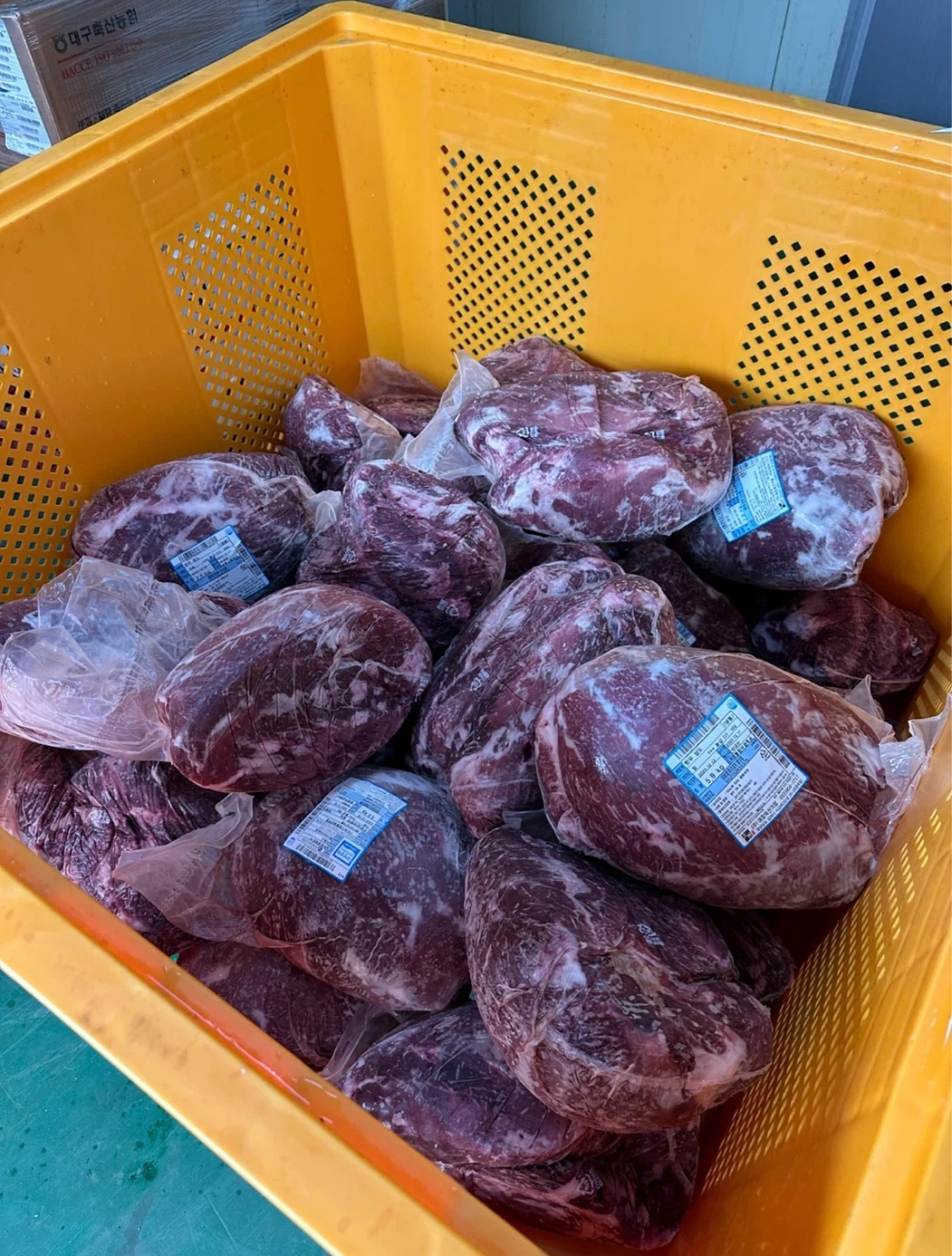 고기박스 개봉 및 정리알바