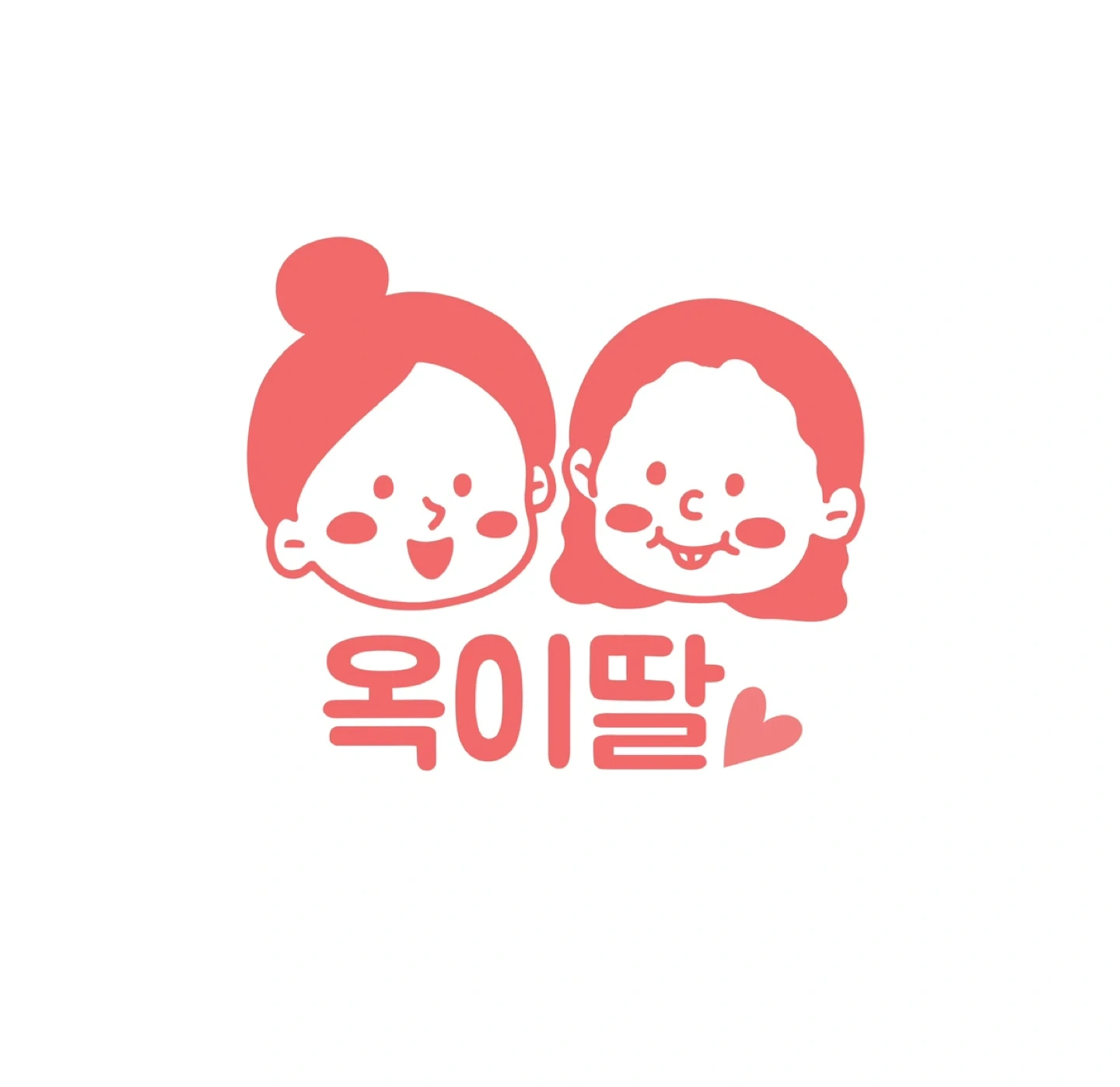 단시간 알바 주 12시간