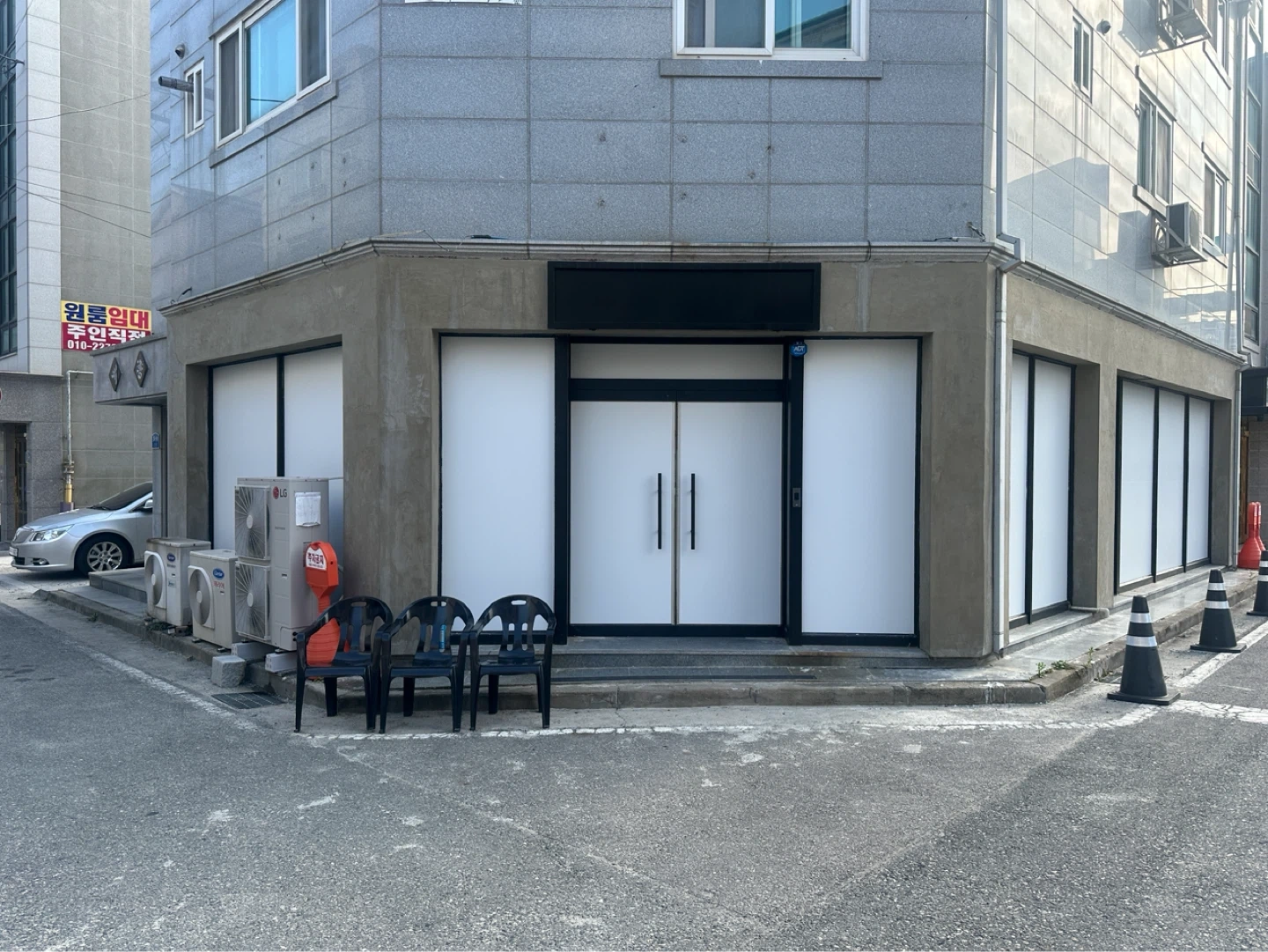 수송동 만월F&B에서 파트타이머 모집
