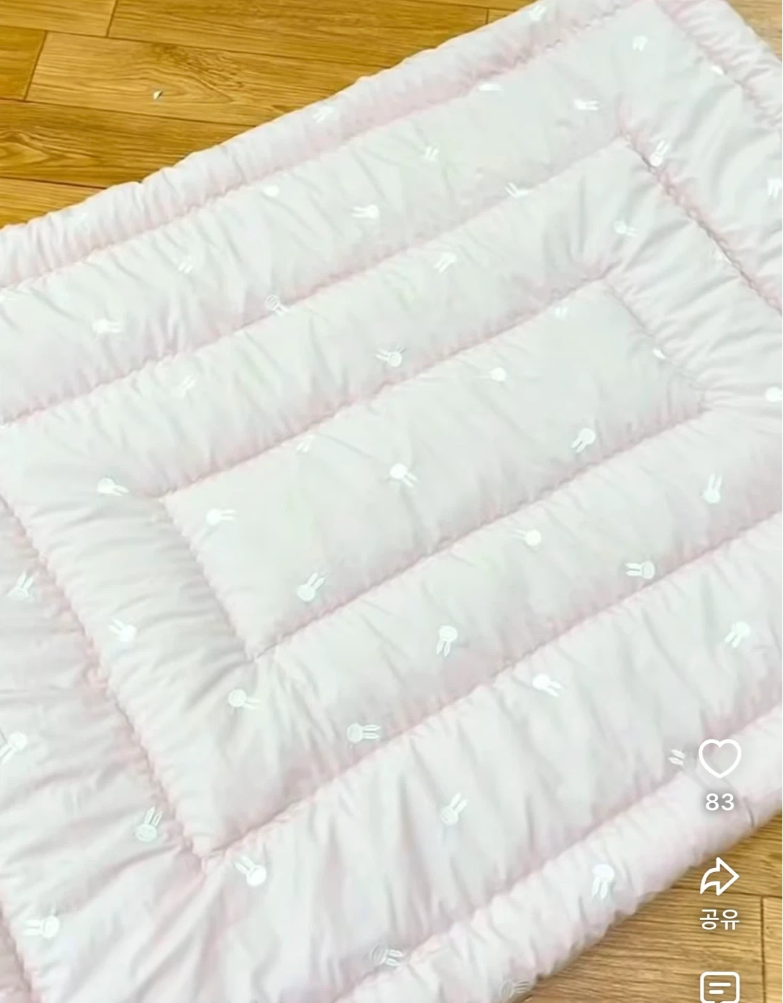 아기 놀이매트 손누빔으로 제작해주실 분