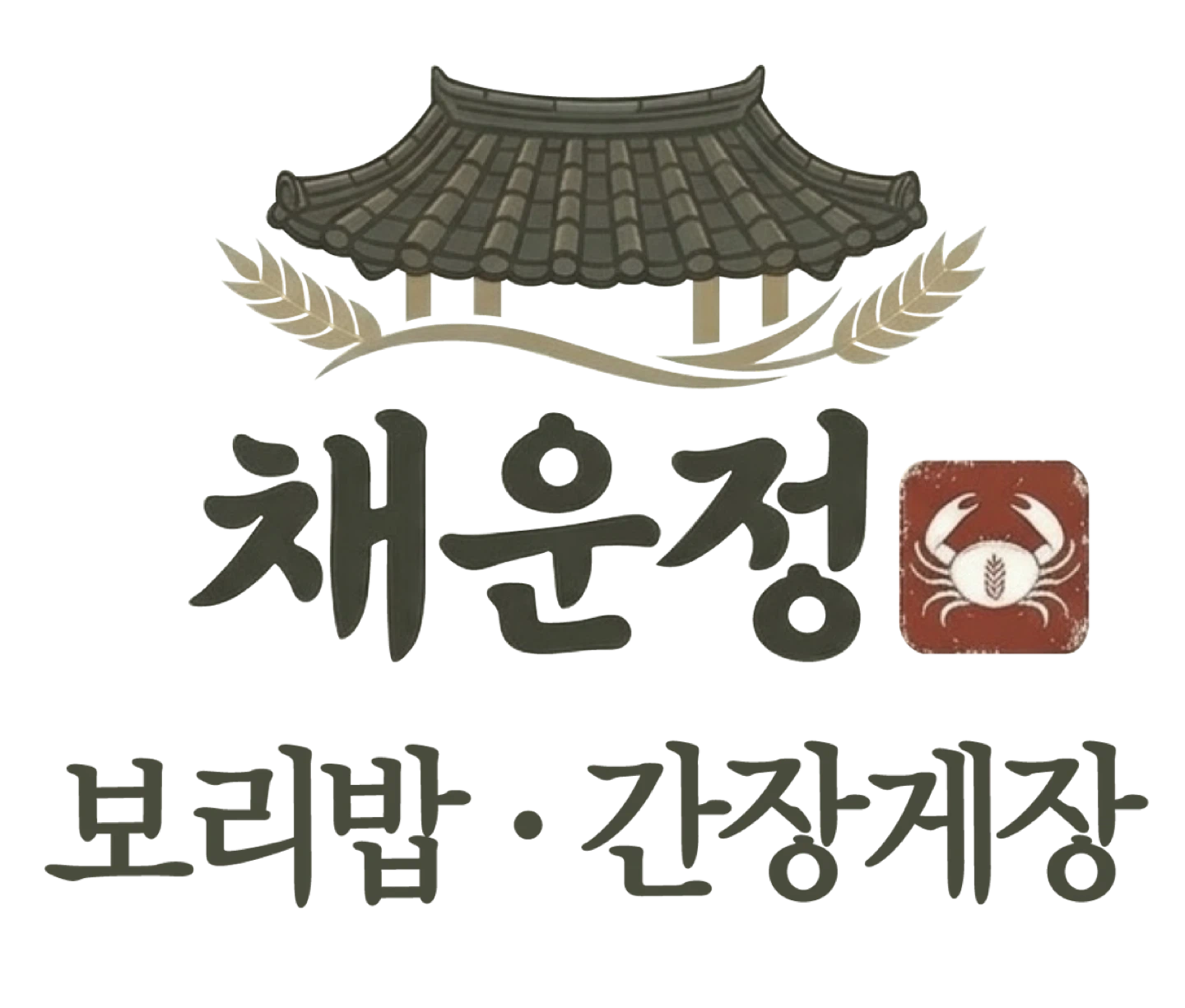 이번주말(3일) 주방 구합니다(7시간)
