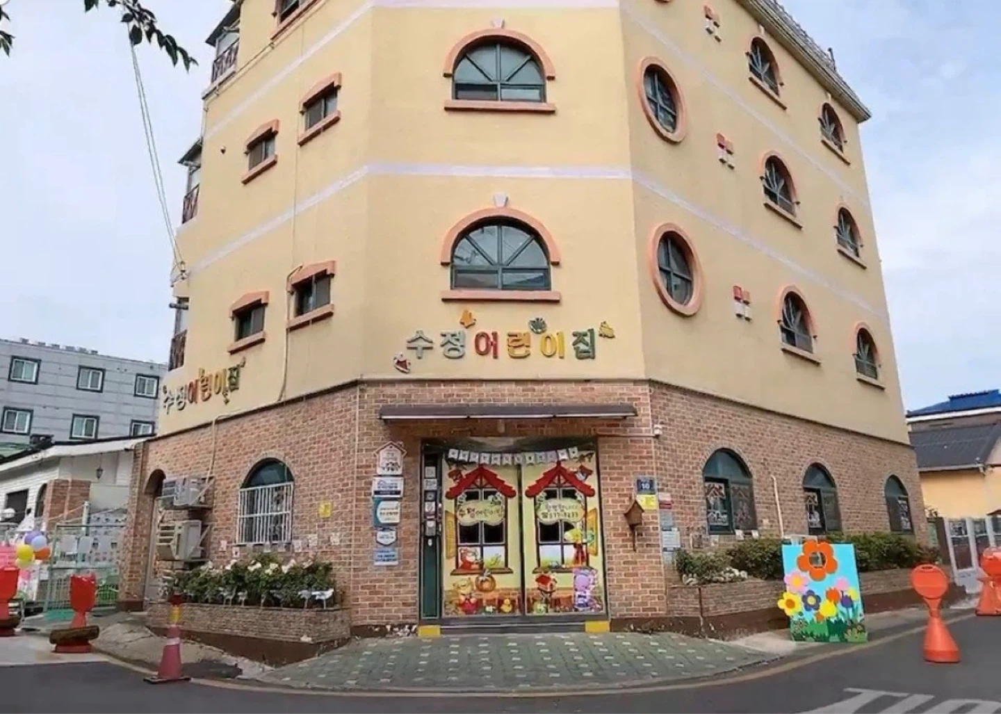 함께 해주실 연장반교사 구합니다