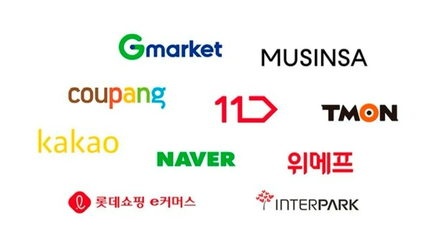 e커머스 쇼핑몰 단기 아르바이트 모집