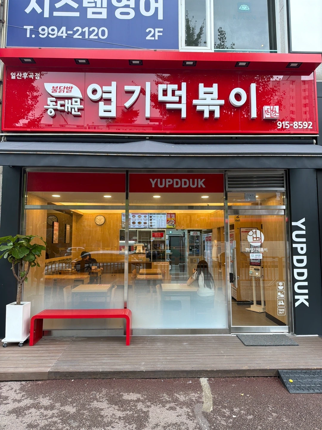 주방보조 모집합니다