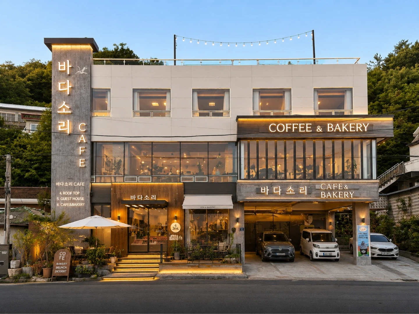 카페 파트타이머 및 정직원 구인