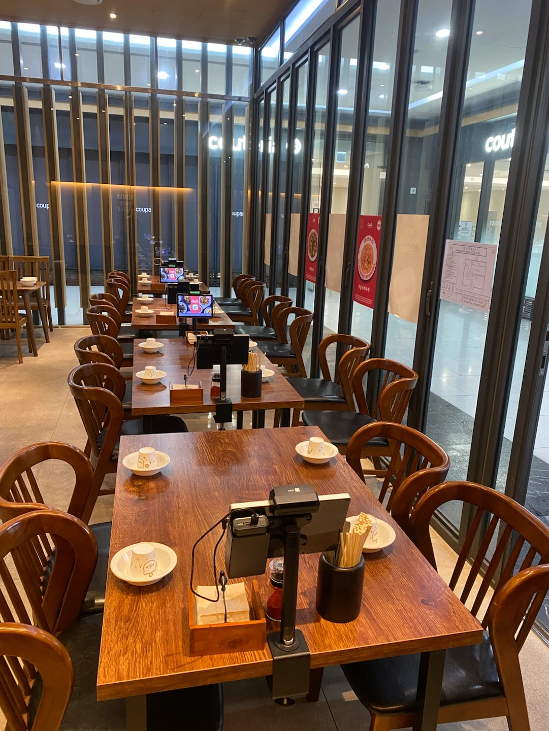 차알잠실730타워점 평일 점심알바구해요