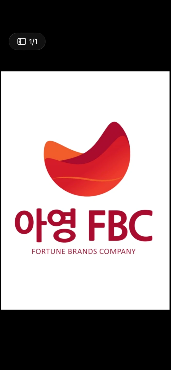 추석 선물세트 판매 단기 아르바이트 모집
