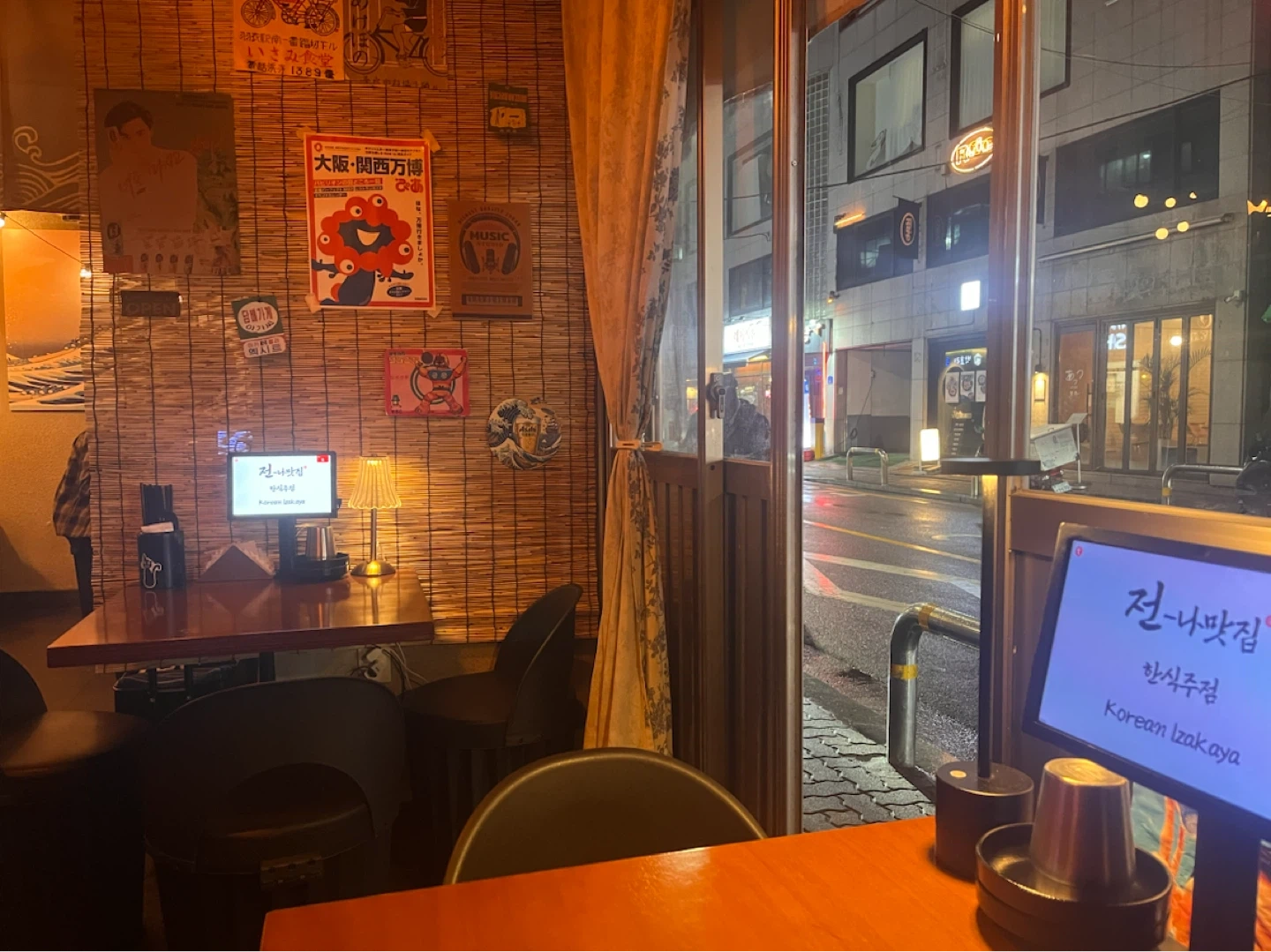 망원 전나맛집 10/6,7(화수) 홀알바구해요!