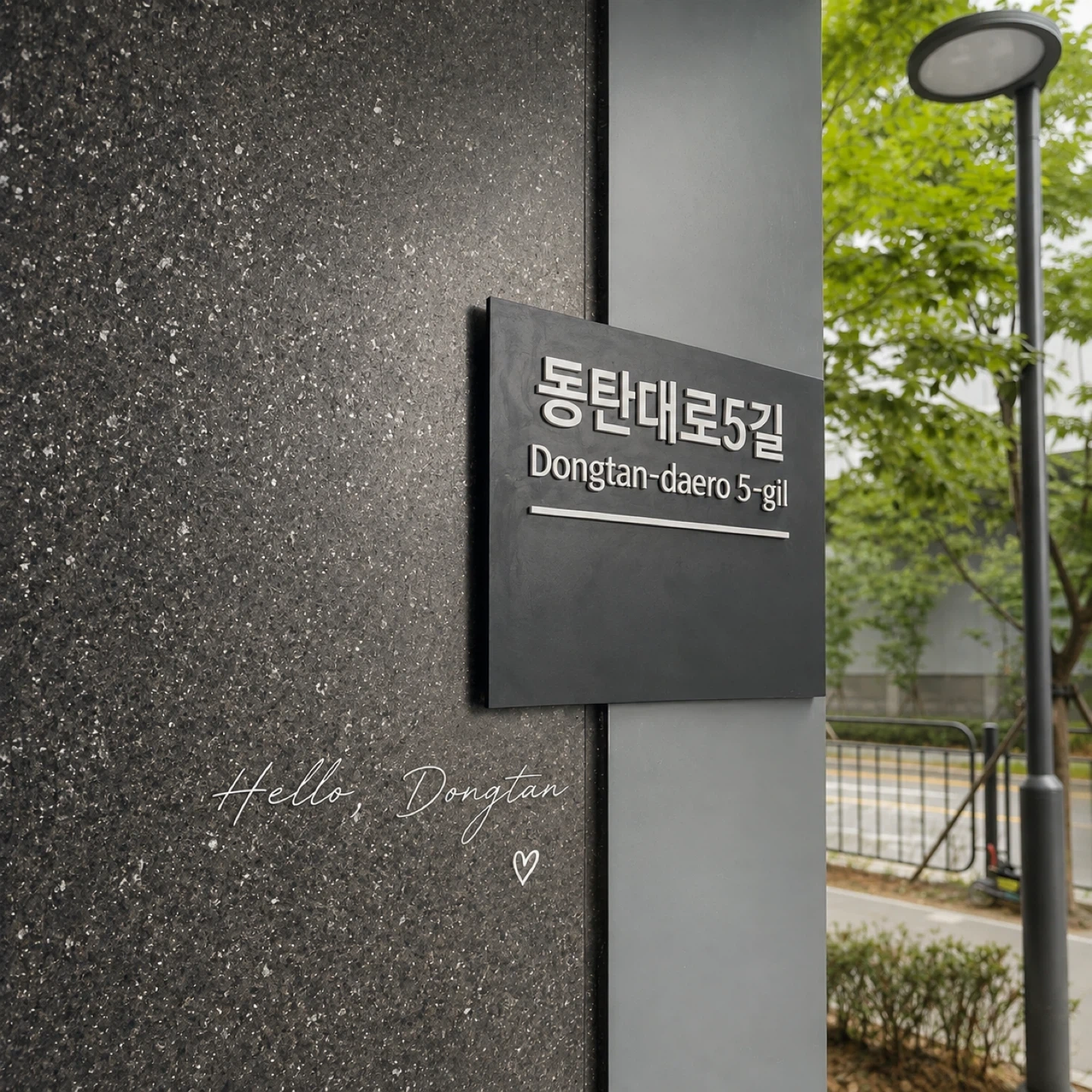 이삿짐 정리정돈 및 청소