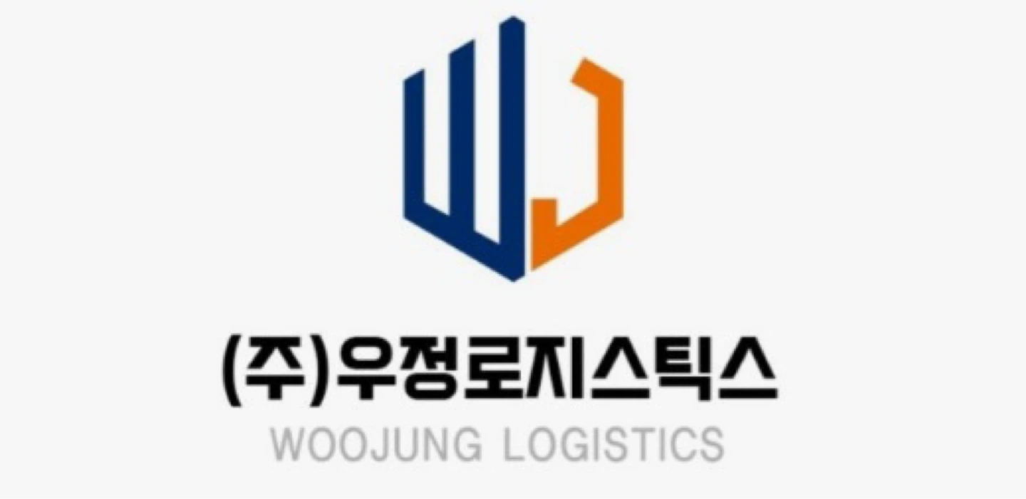 구인 / 야간 / 평택 / 안성 / 택배기사 모집