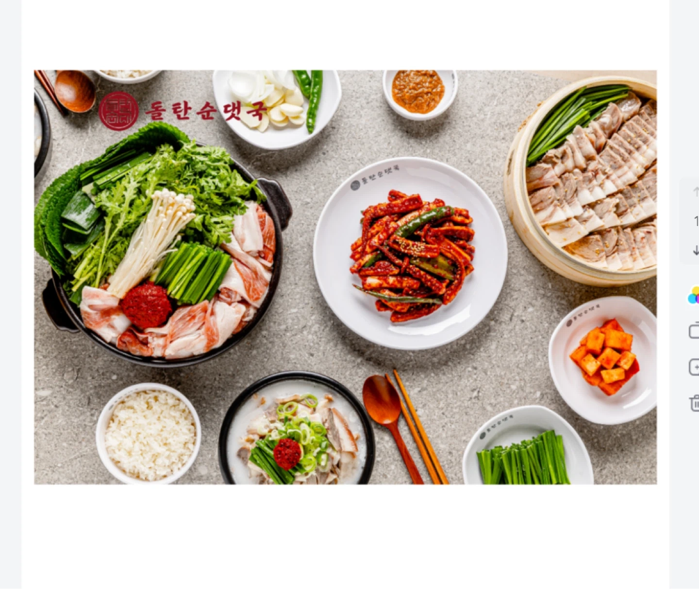 주방보조 및 홀서빙 구인합니다
