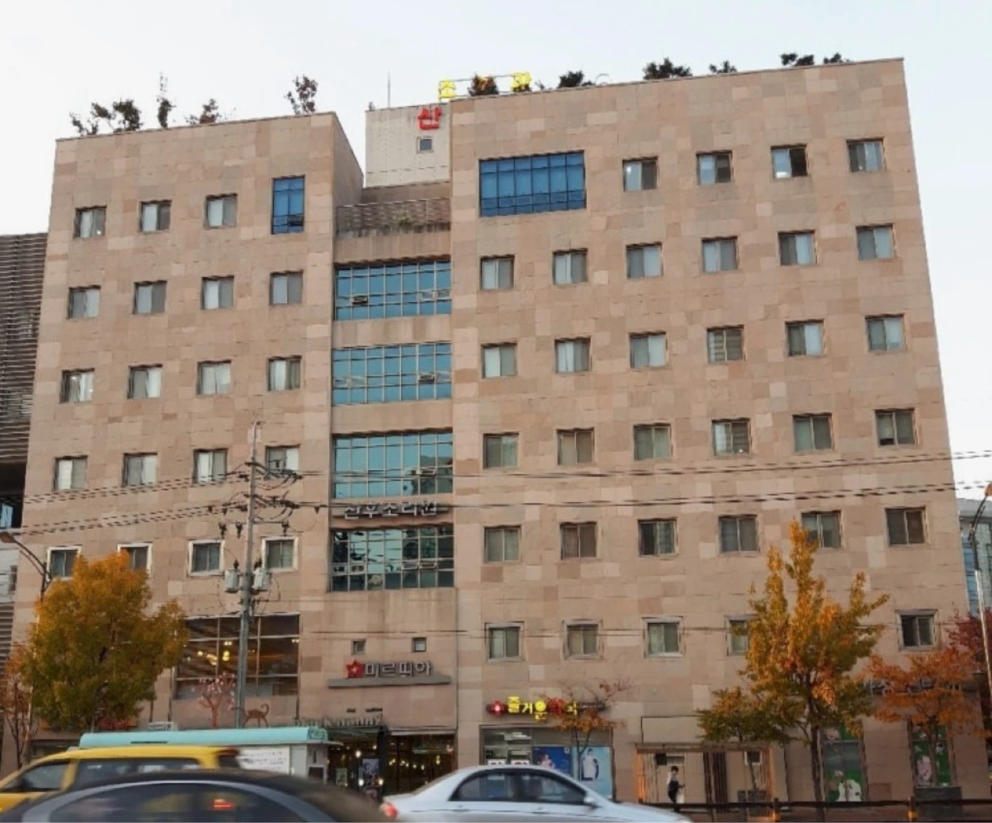 미르피아 경력 조리사 구합니다