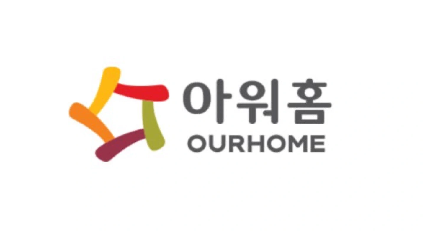 (주)아워홈 LG유플러스독산점 구내식당 조리원 모집