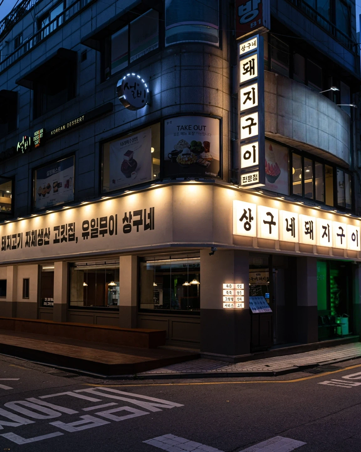 함께 일할 에너지 넘치는분 찾아요!