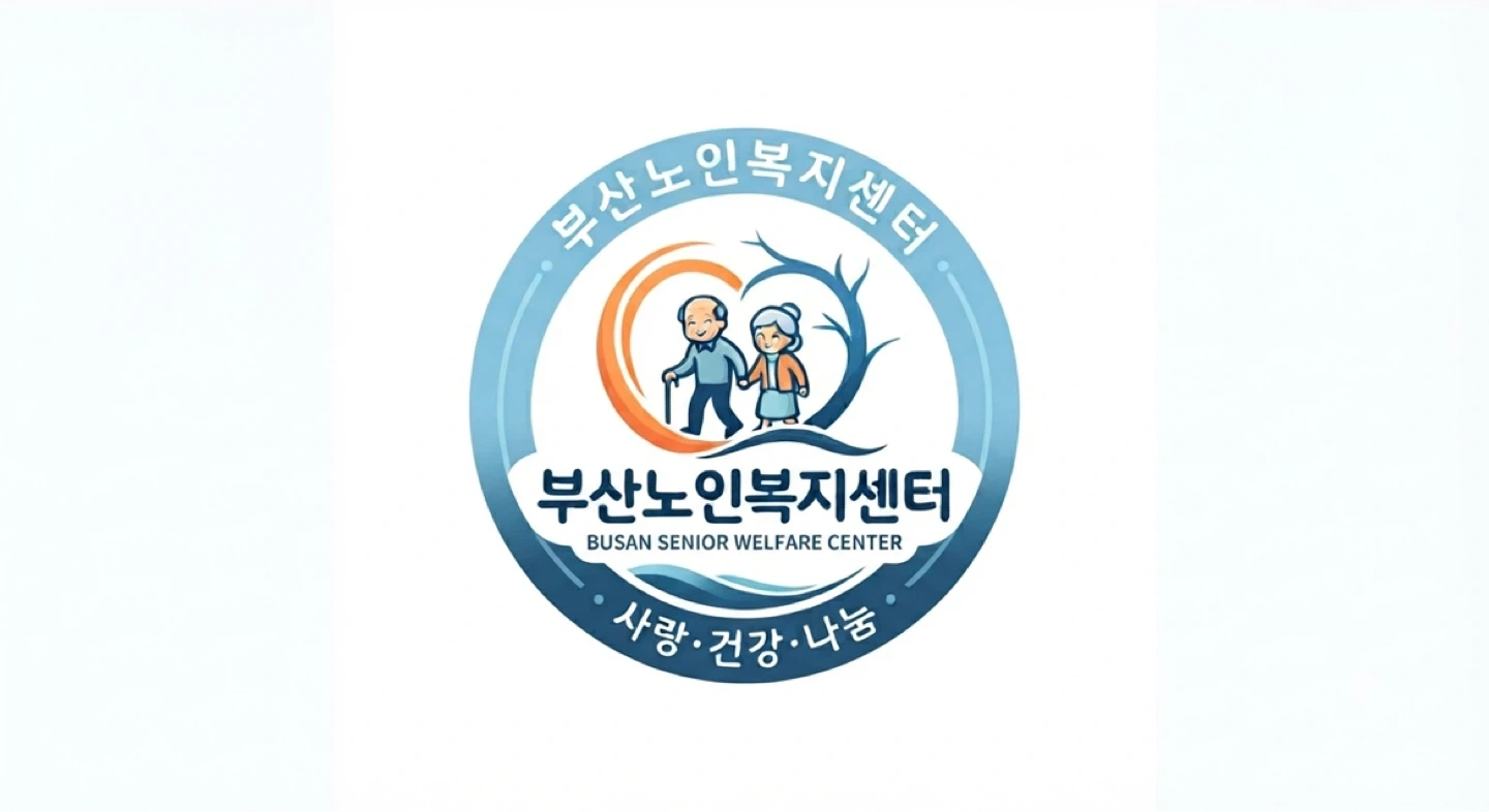 주3일 오후 13-16시 화목토 요양보호사구인 독거 남