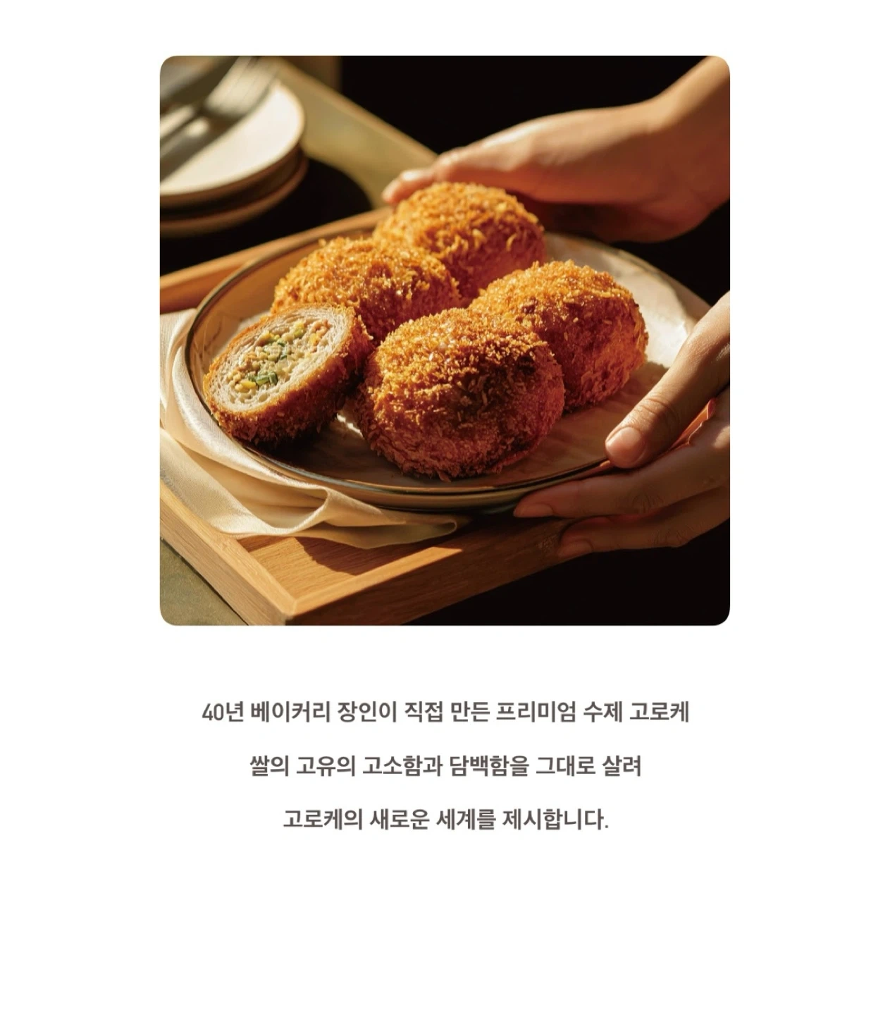 노원 롯데백화점 송화당 판매직원 구합니다!