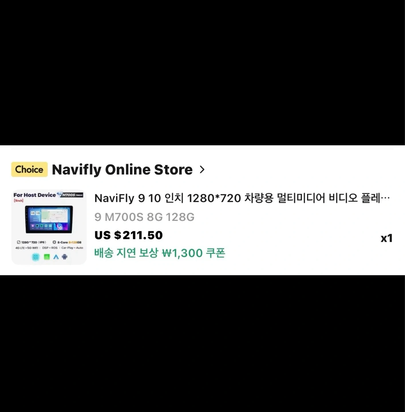 모닝(2011년식 SA) 안드로이드 올인원 + 후방카메
