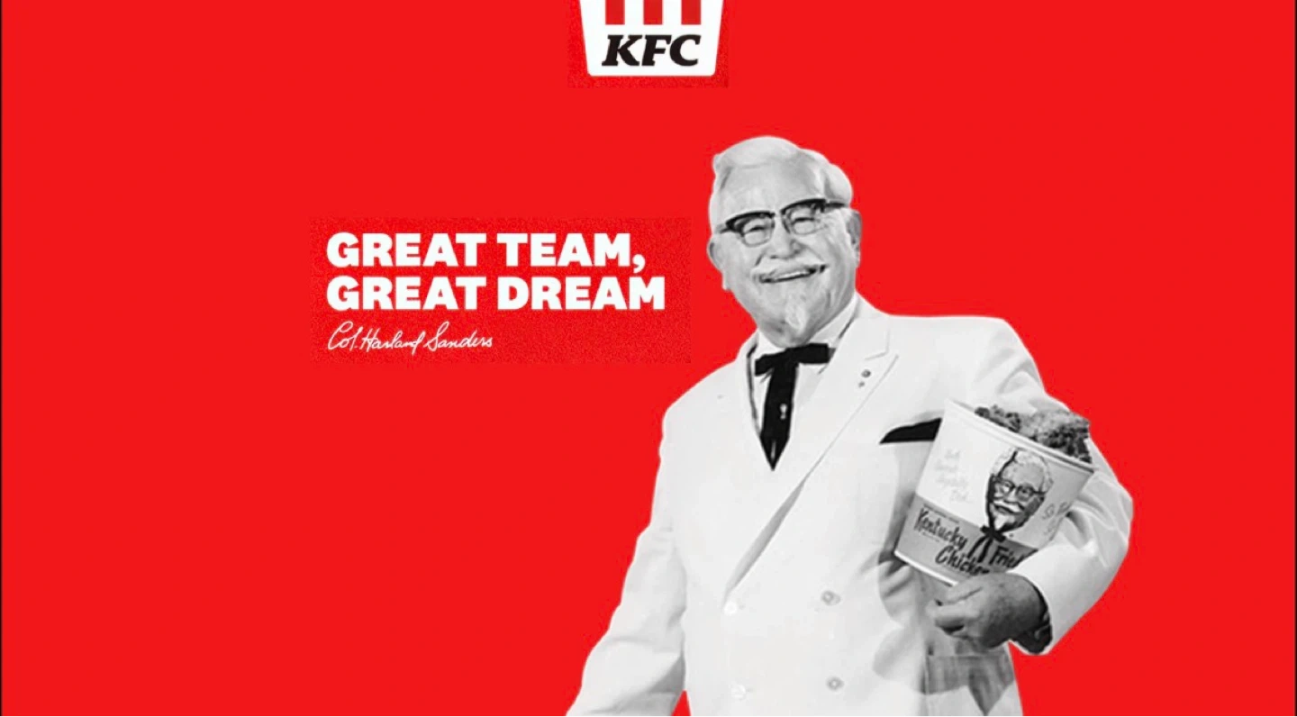 KFC서귀포DI점 아르바이트 모집