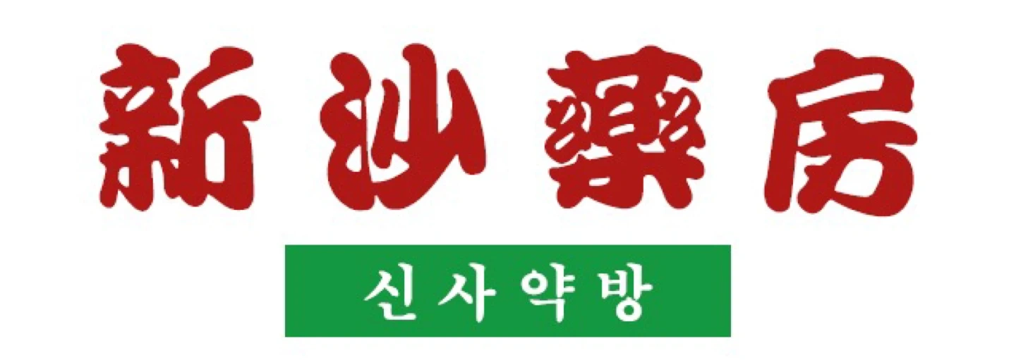 F&B 브랜드 영상 크리에이터 & 마케팅 담당자 채용