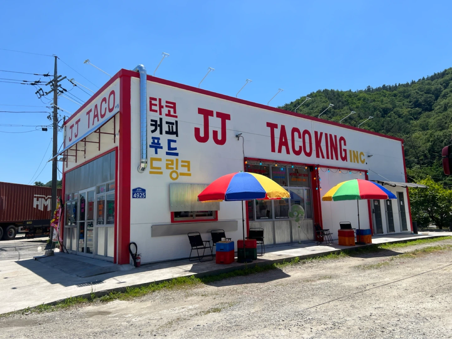 1. 제료준비 2.서빙 구합니다.