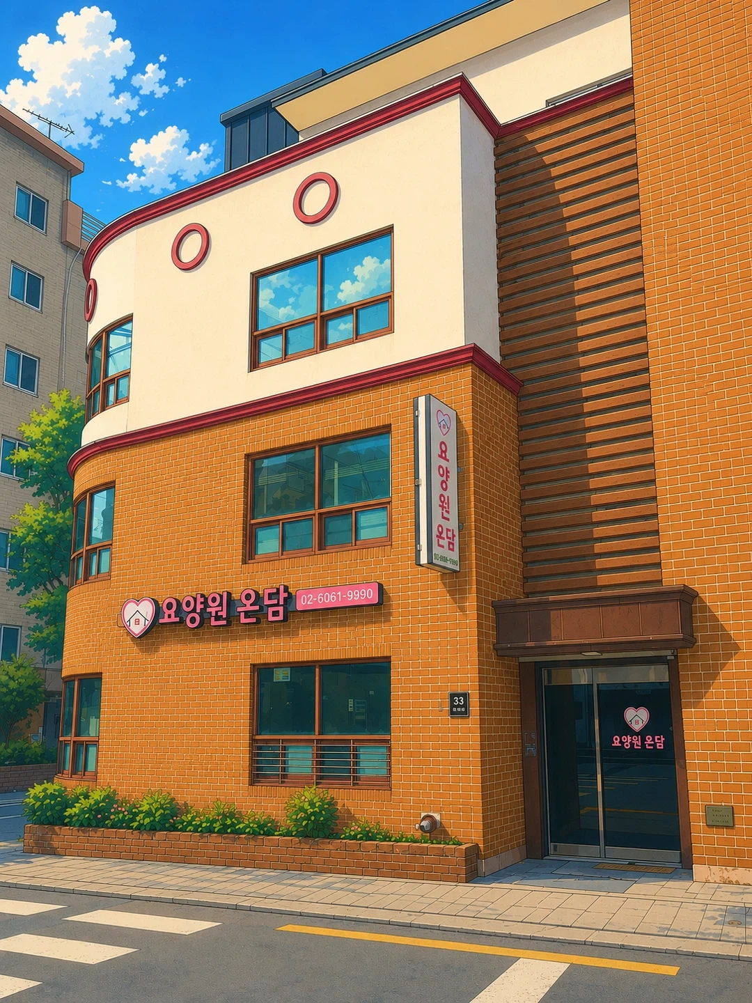 요양원 요양보호사 선생님 모집합니다