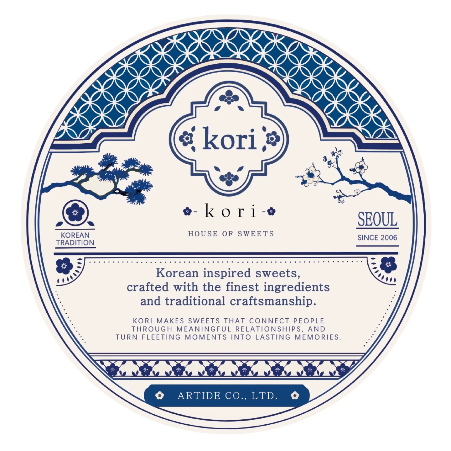 단기)KORI 과자점 팝업 스텝 모십니다.
