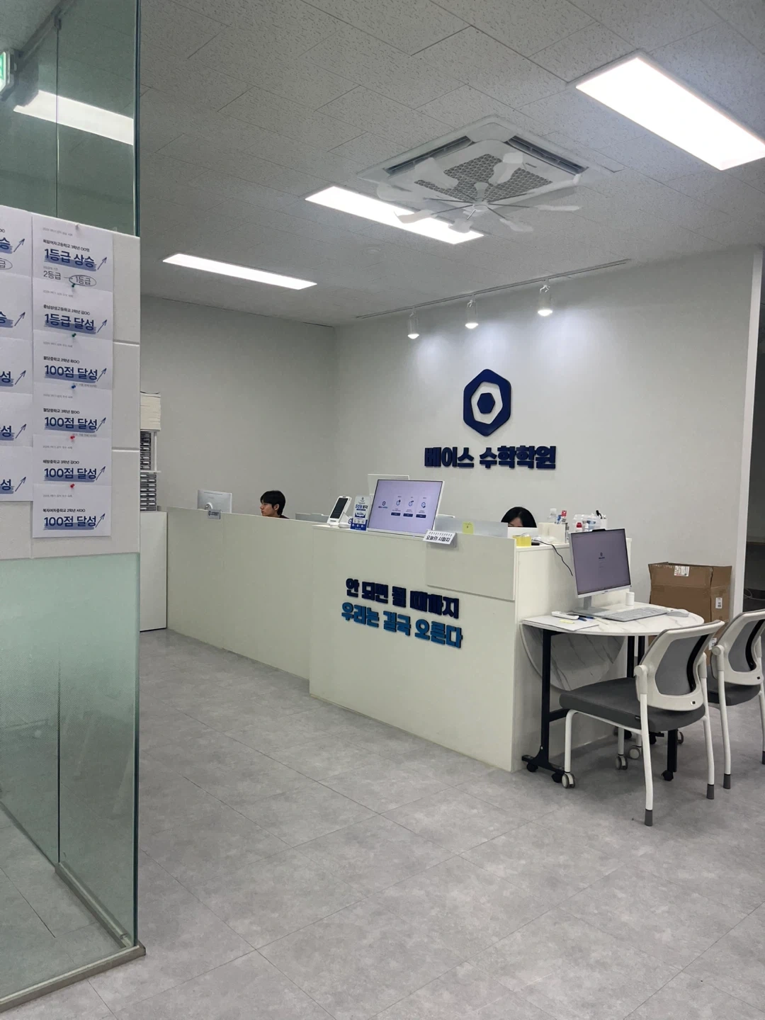 단순 사무업무 (한글 편집) 알바 구인