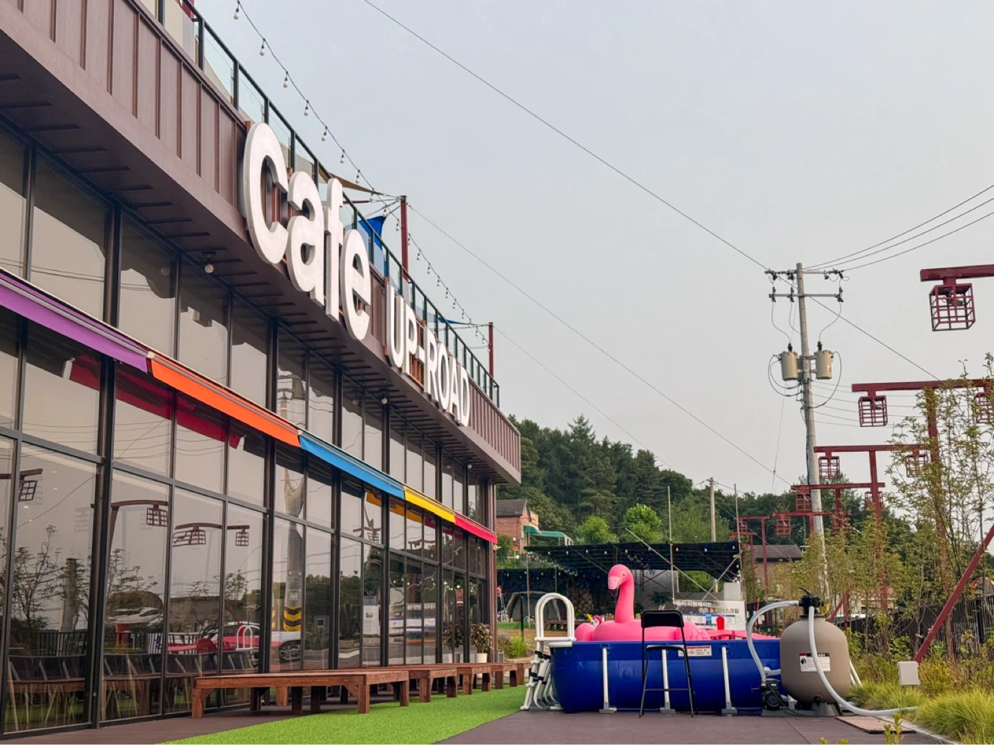 경리 구합니다