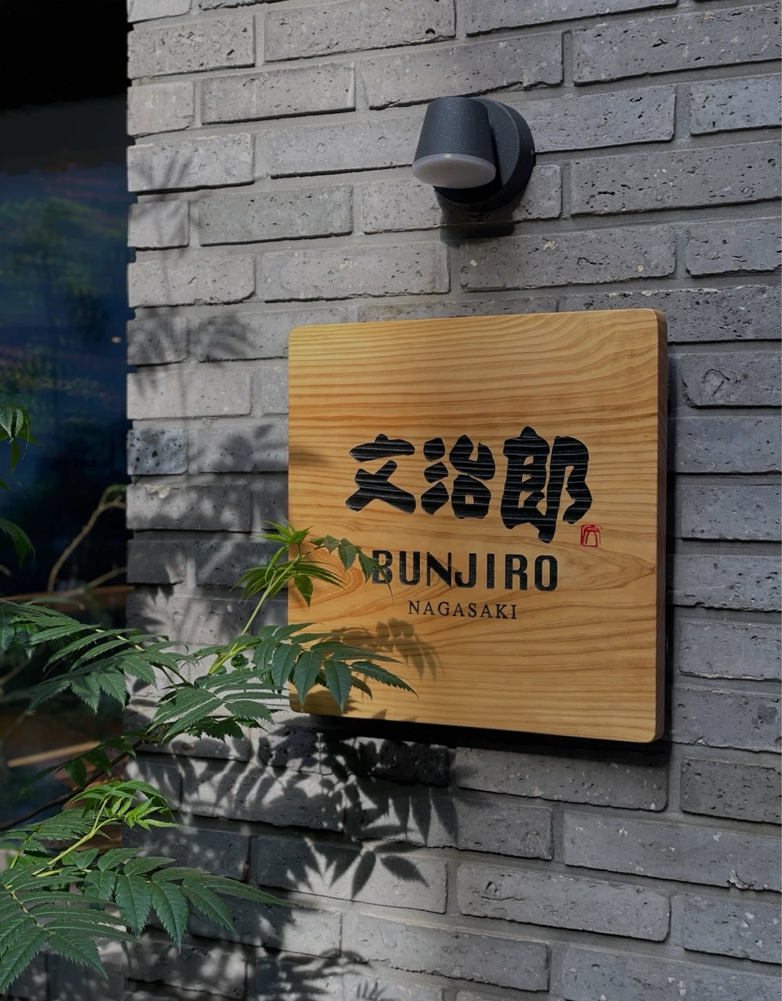 주방 세척알바 구합니다