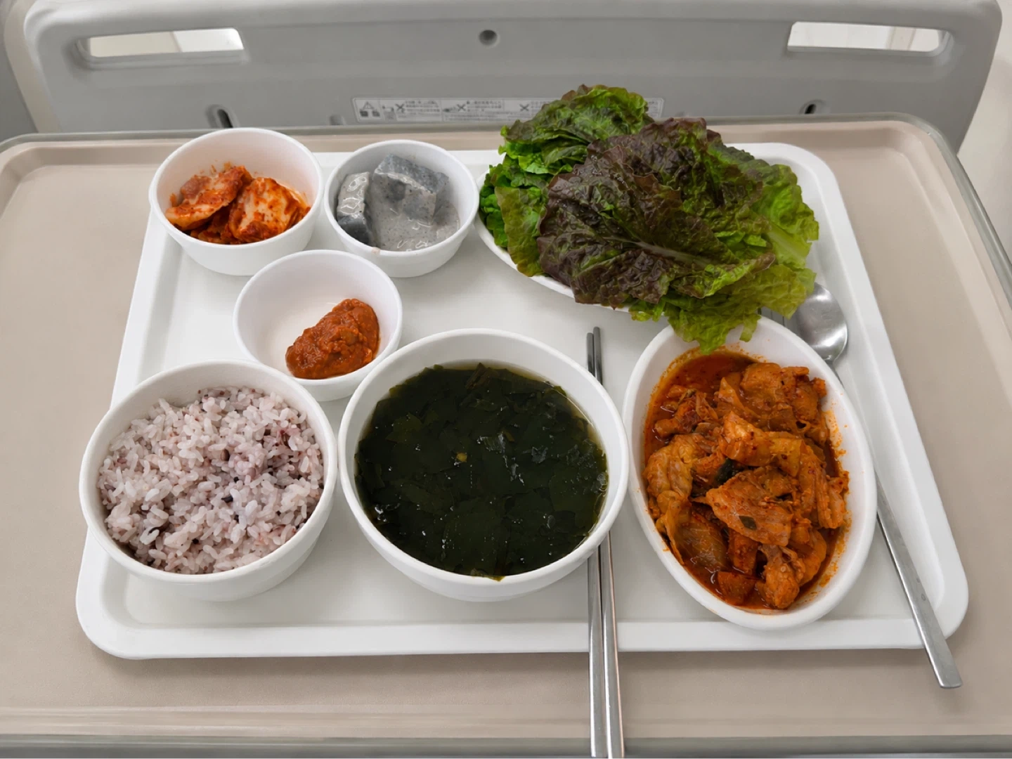 병원 조리원 구합니다