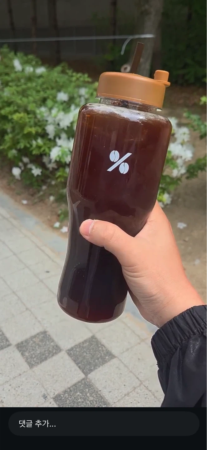 프랜차이즈 커피숍 알바모집합니다