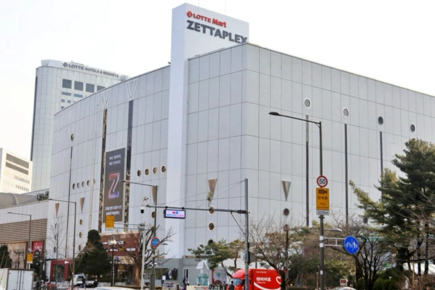 제타플렉스 잠실점 아르바이트 모집