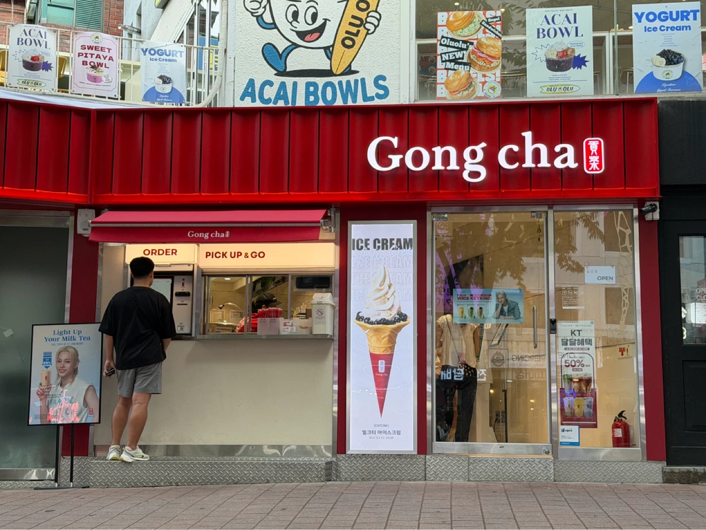 공차 주말 마감알바를 구인 합니다.