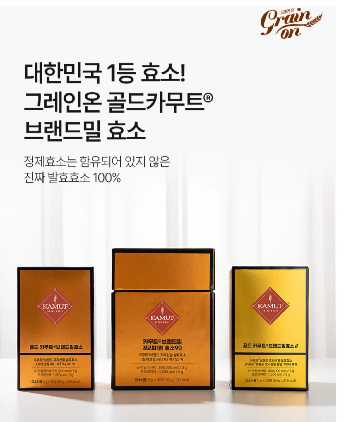 단순포장/하루알바모집/11.2월요일/당일지급/식사제공