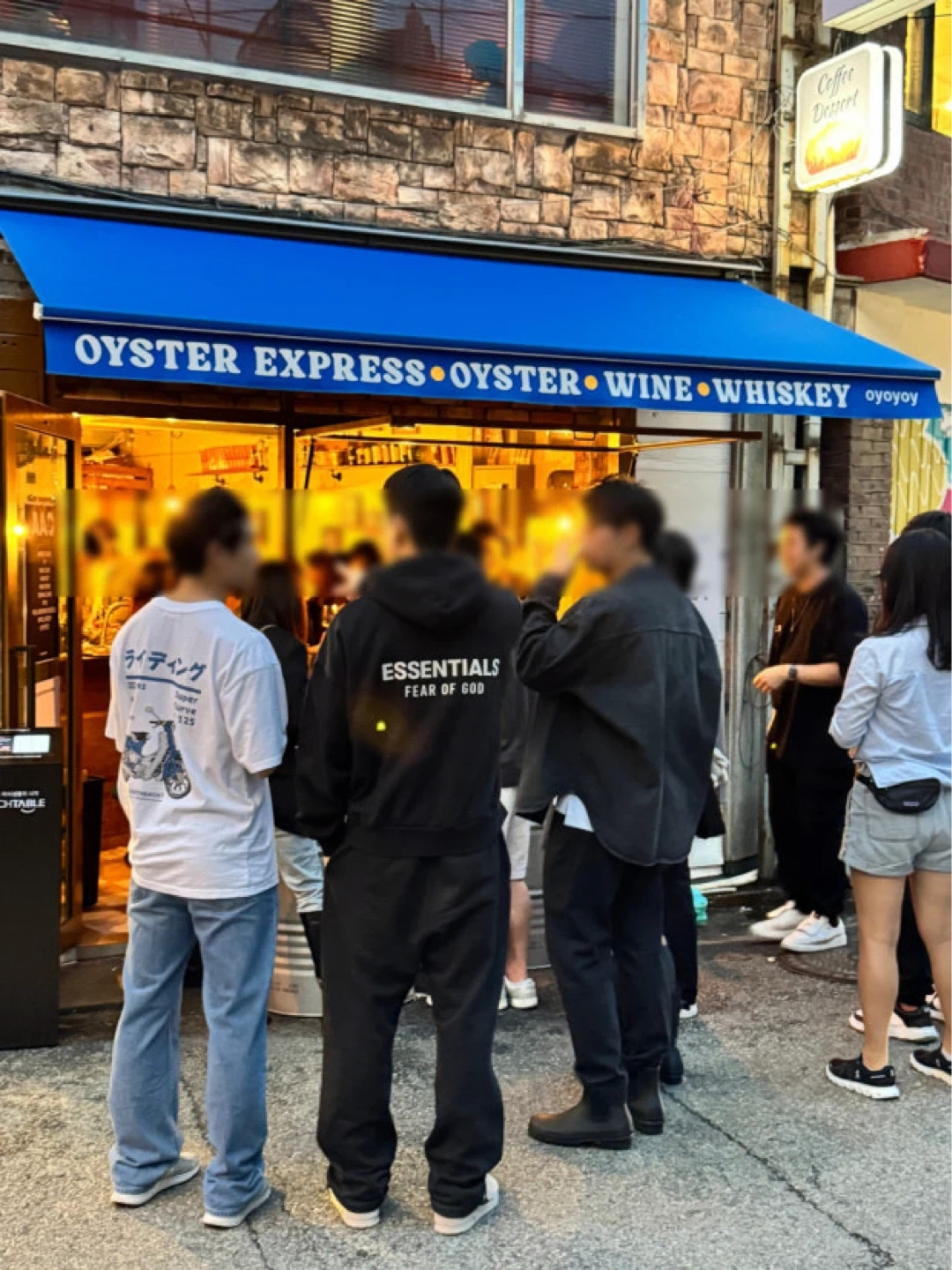 용산/을지로 오이스터바 함께 일하실 분 찾아요!