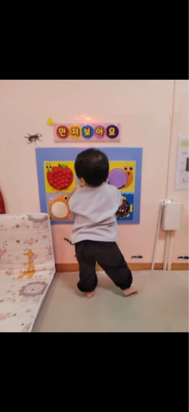 2살 남아 하원 도우미 선생님 구합니다.