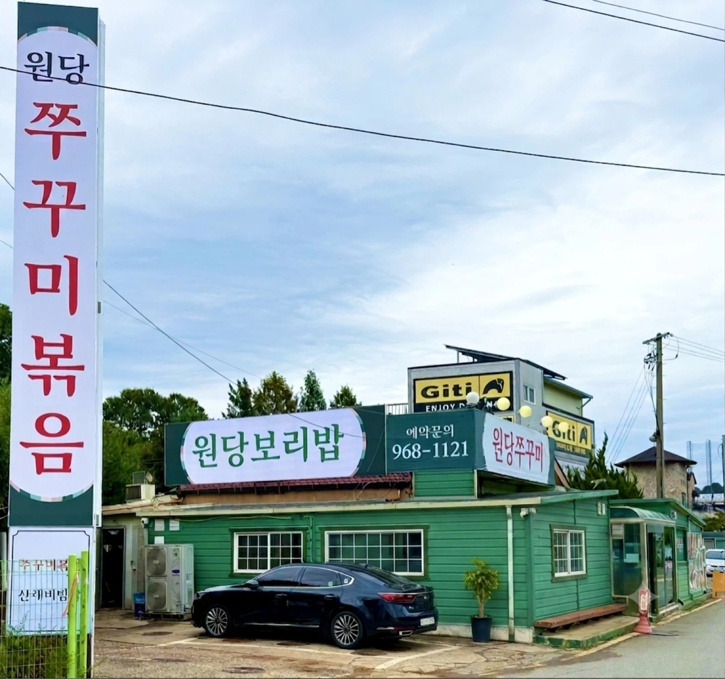 주말(토,일)주방보조 및 설거지 하실분 모십니다
