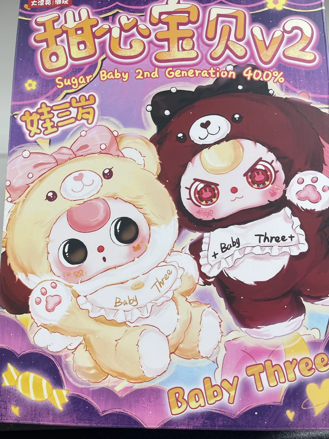 사무보조 알바 구합니다