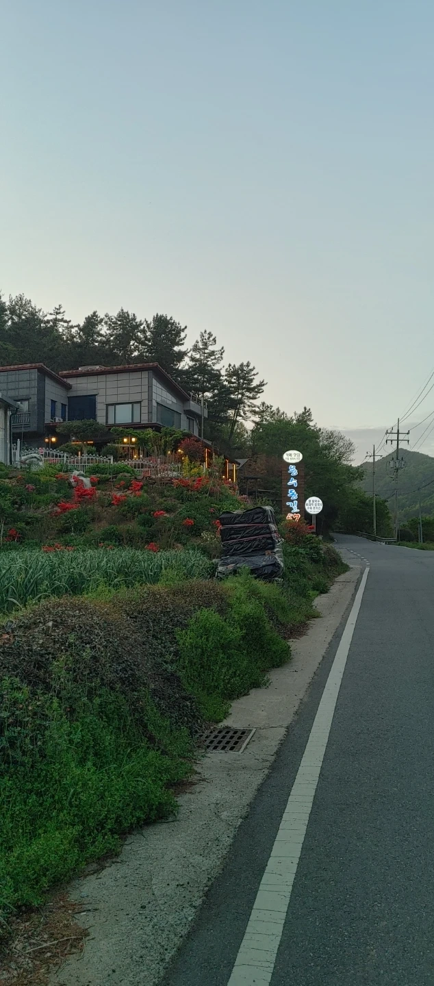토,일 및 휴일 홀 서빙(4시간)