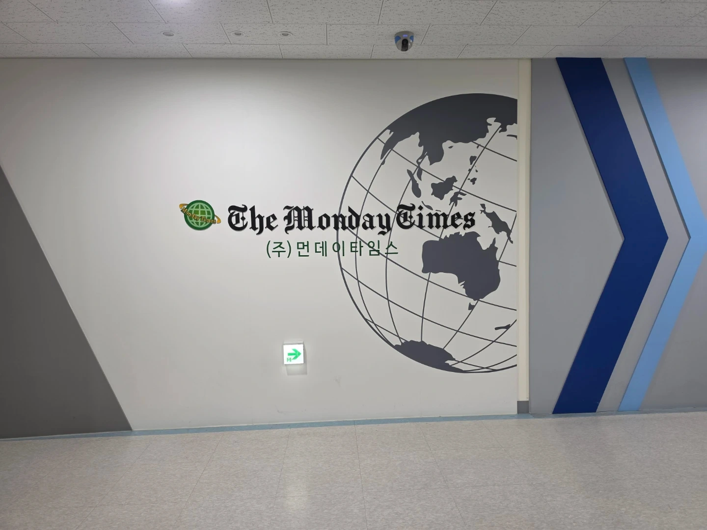 영상 촬영해주실 모집