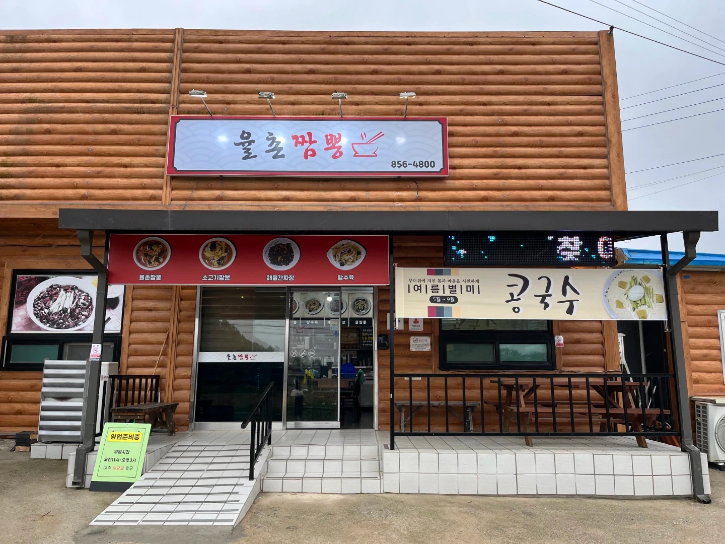 고정알바 구합니다